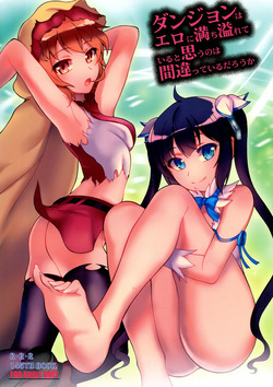(COMIC1☆9) [RED RIBBON REVENGER (Makoushi)] Dungeon wa Ero ni Michi Afureteiru to Omou no wa Machigatteiru Darou ka (Dungeon ni Deai o Motomeru no wa Machigatteiru Darou ka) [English] [ElGato Translations]