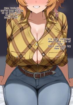 [dush] Taiki Shuttle - blowjob